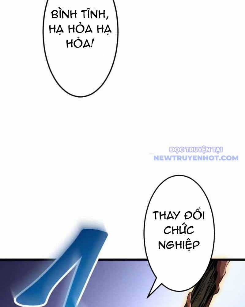 Vô Song Cùng Với Vũ Khí Ẩn Chapter 38 trang 65