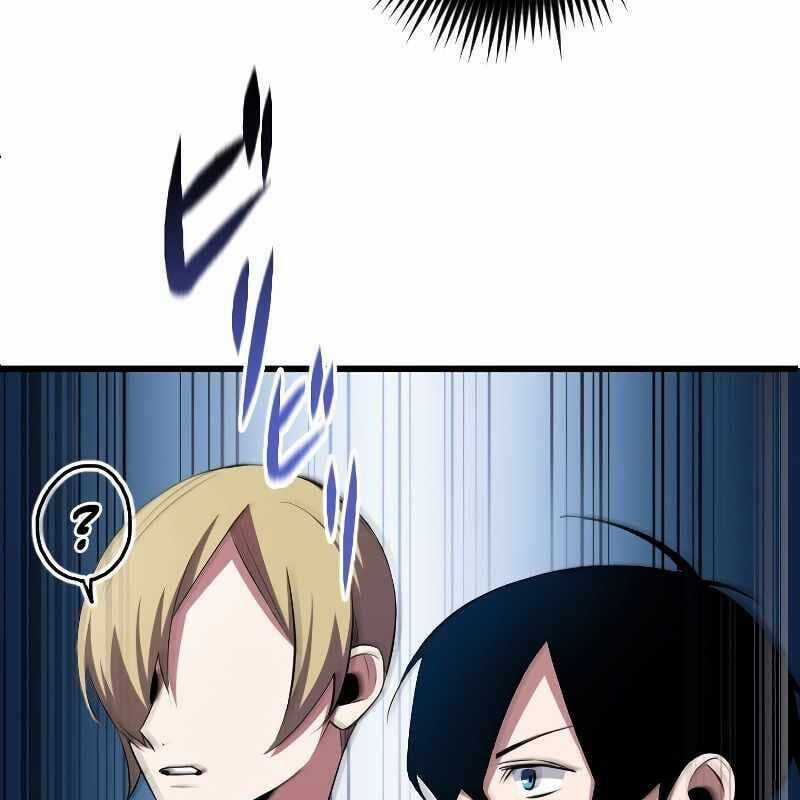 Vô Song Cùng Với Vũ Khí Ẩn Chapter 4 trang 108