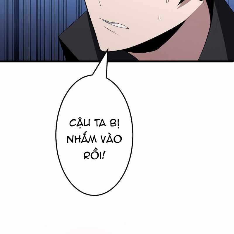 Vô Song Cùng Với Vũ Khí Ẩn Chapter 4 trang 118