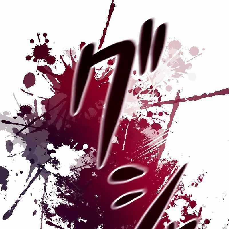 Vô Song Cùng Với Vũ Khí Ẩn Chapter 4 trang 121