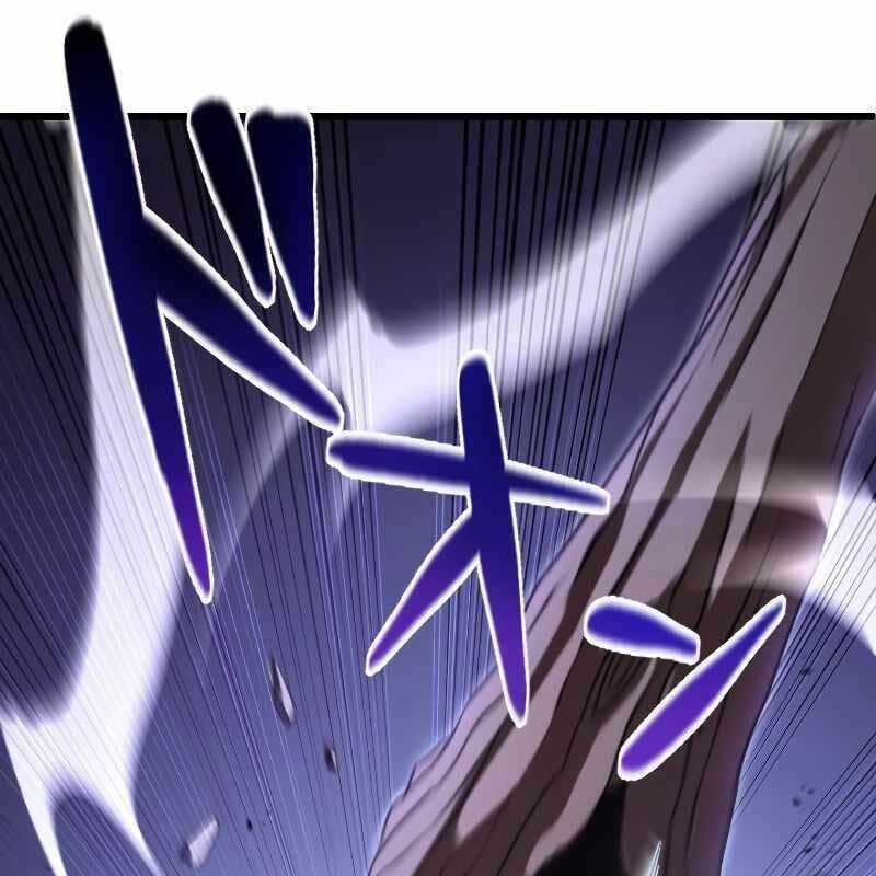 Vô Song Cùng Với Vũ Khí Ẩn Chapter 4 trang 135