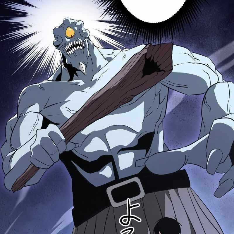 Vô Song Cùng Với Vũ Khí Ẩn Chapter 4 trang 140