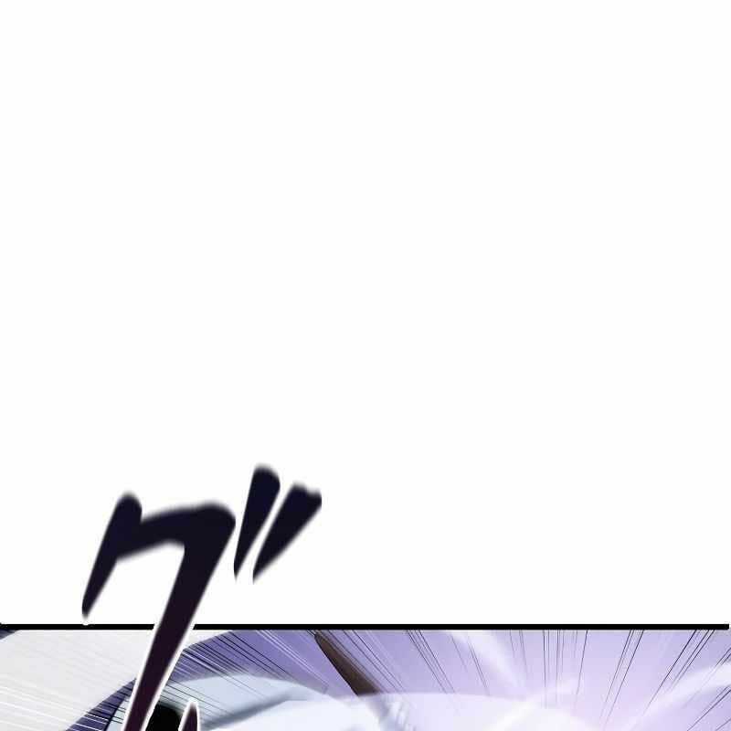 Vô Song Cùng Với Vũ Khí Ẩn Chapter 4 trang 146