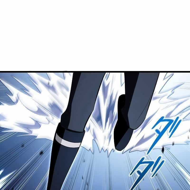 Vô Song Cùng Với Vũ Khí Ẩn Chapter 4 trang 160