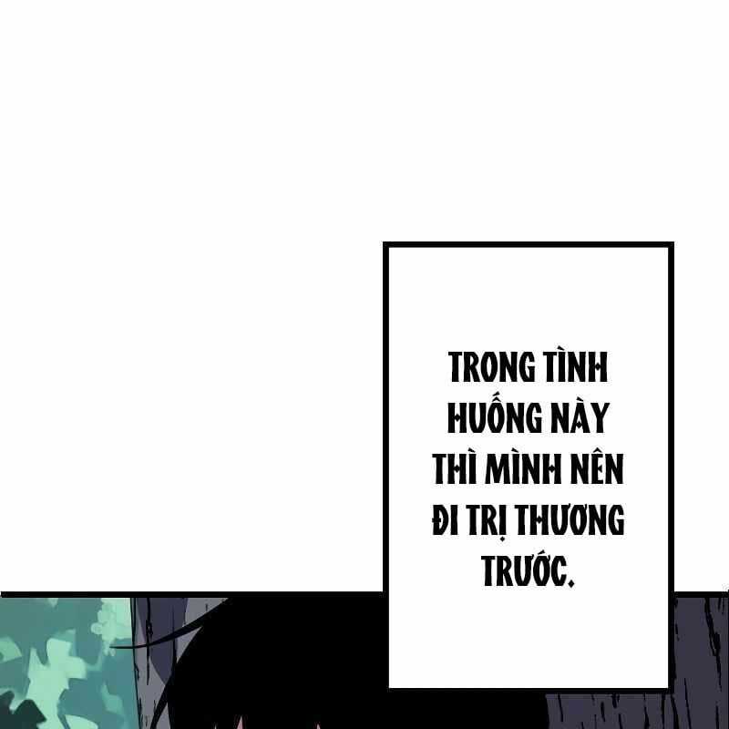 Vô Song Cùng Với Vũ Khí Ẩn Chapter 4 trang 21