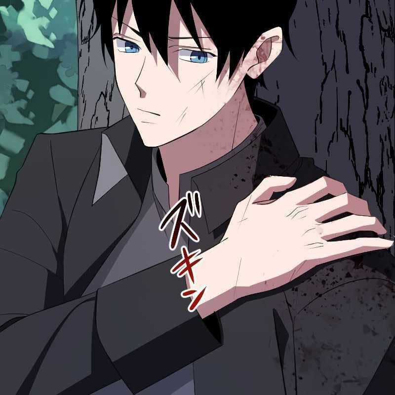 Vô Song Cùng Với Vũ Khí Ẩn Chapter 4 trang 22