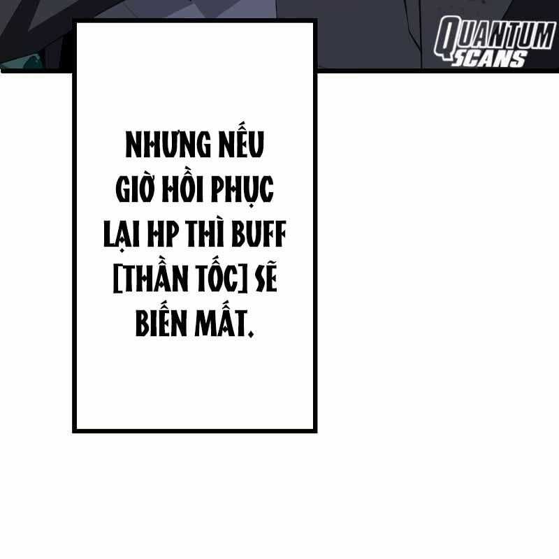 Vô Song Cùng Với Vũ Khí Ẩn Chapter 4 trang 23