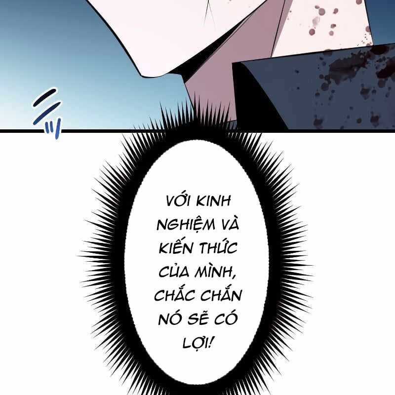 Vô Song Cùng Với Vũ Khí Ẩn Chapter 4 trang 26