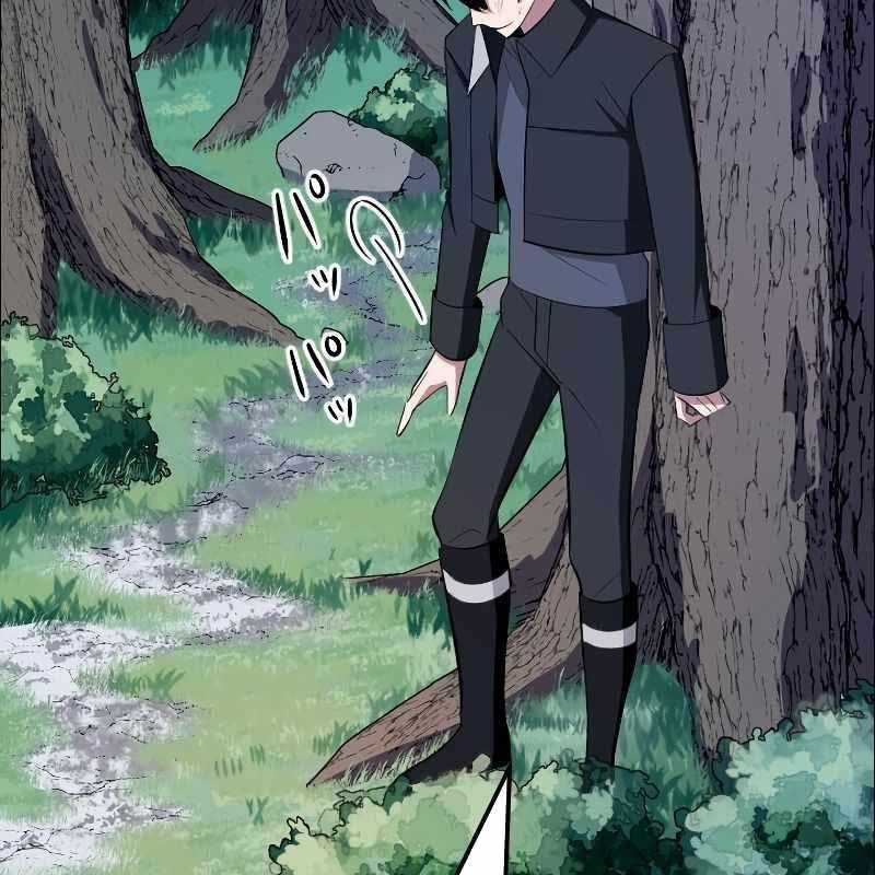 Vô Song Cùng Với Vũ Khí Ẩn Chapter 4 trang 28