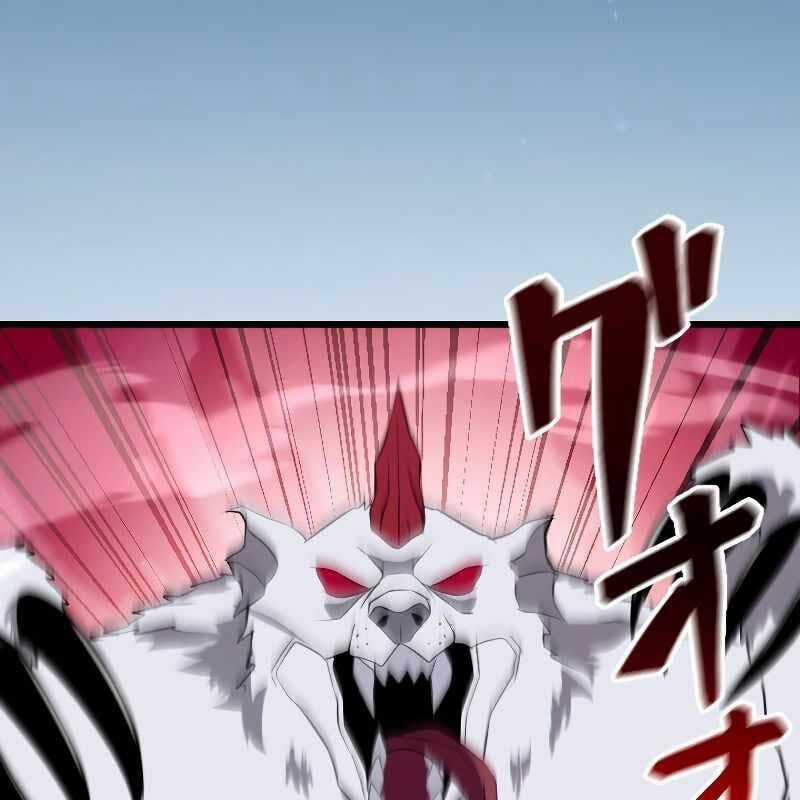 Vô Song Cùng Với Vũ Khí Ẩn Chapter 4 trang 51