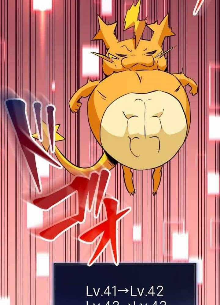 Vô Song Cùng Với Vũ Khí Ẩn Chapter 40 trang 41