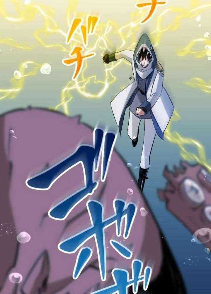 Vô Song Cùng Với Vũ Khí Ẩn Chapter 40 trang 60