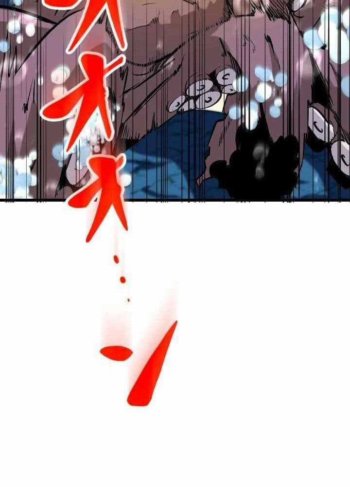 Vô Song Cùng Với Vũ Khí Ẩn Chapter 40 trang 65