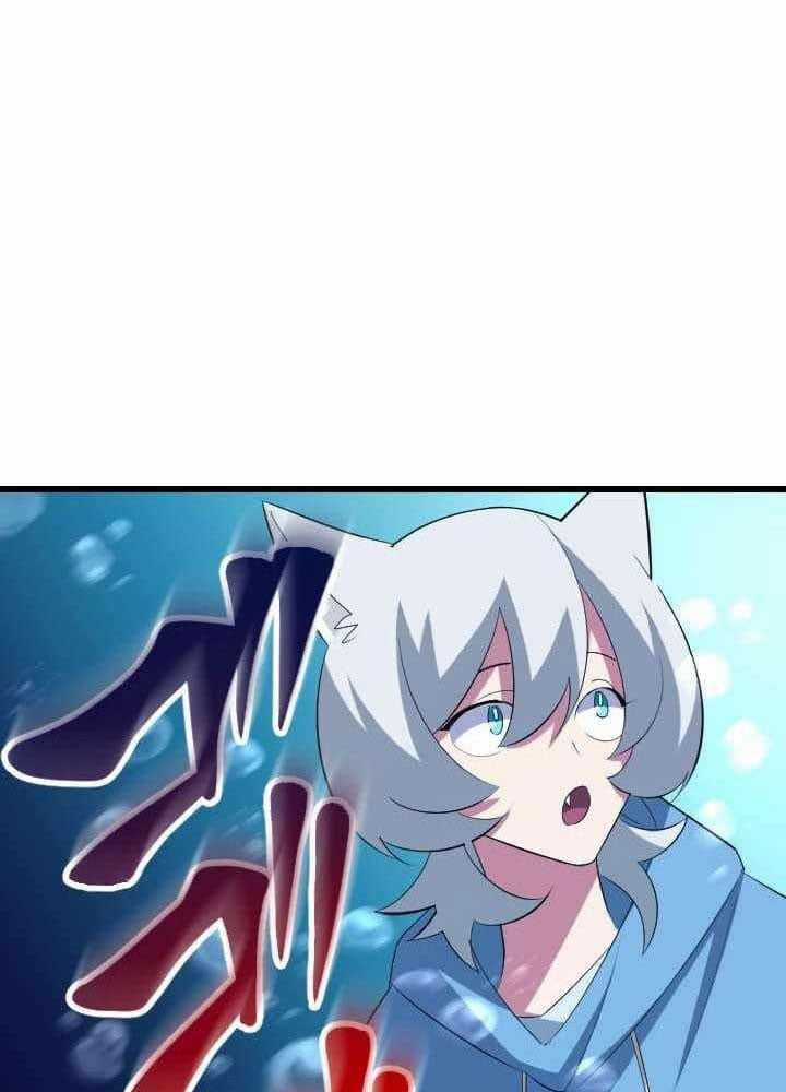 Vô Song Cùng Với Vũ Khí Ẩn Chapter 40 trang 87