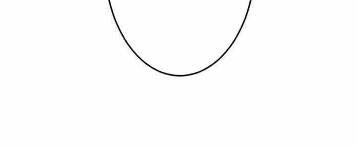 Vô Song Cùng Với Vũ Khí Ẩn Chapter 40 trang 96