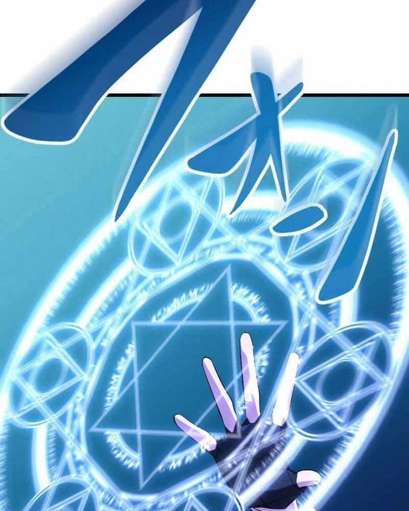 Vô Song Cùng Với Vũ Khí Ẩn Chapter 41 trang 17