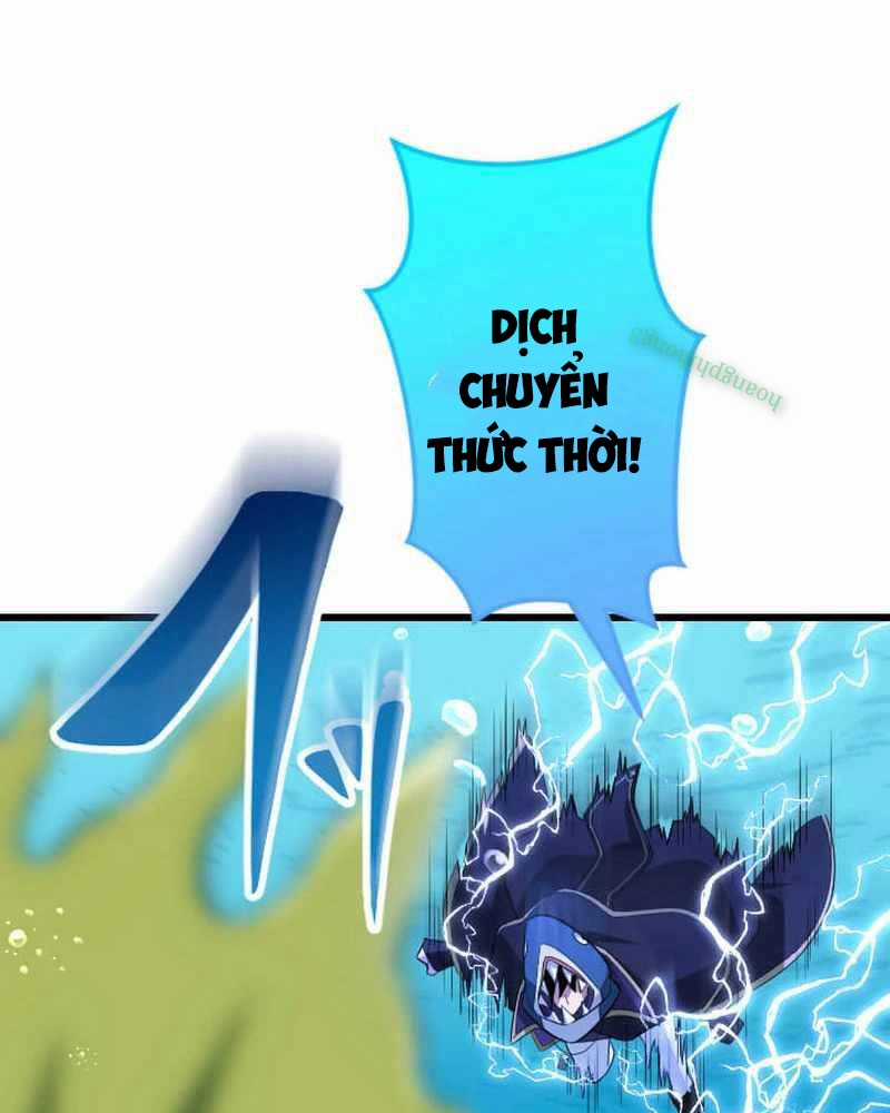 Vô Song Cùng Với Vũ Khí Ẩn Chapter 41 trang 33