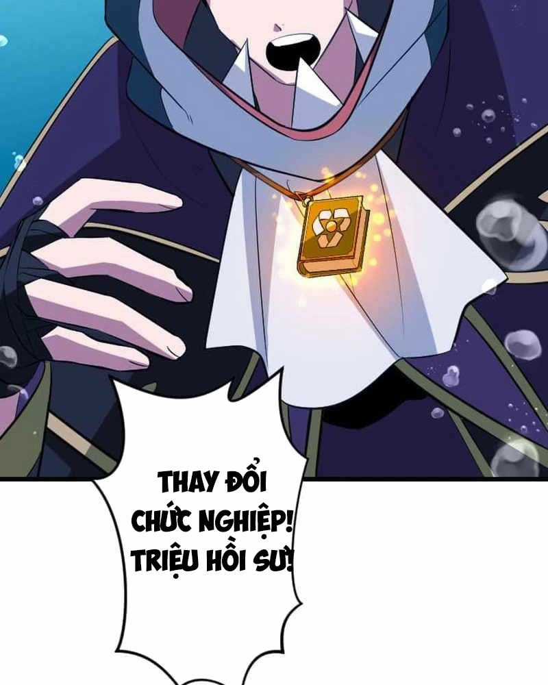 Vô Song Cùng Với Vũ Khí Ẩn Chapter 41 trang 74