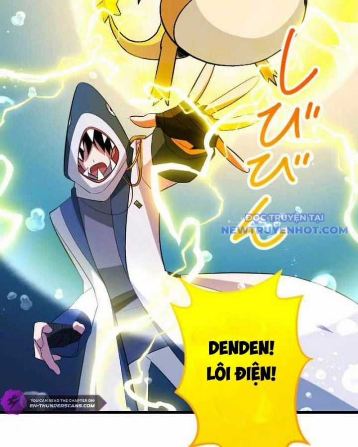 Vô Song Cùng Với Vũ Khí Ẩn Chapter 42 trang 125