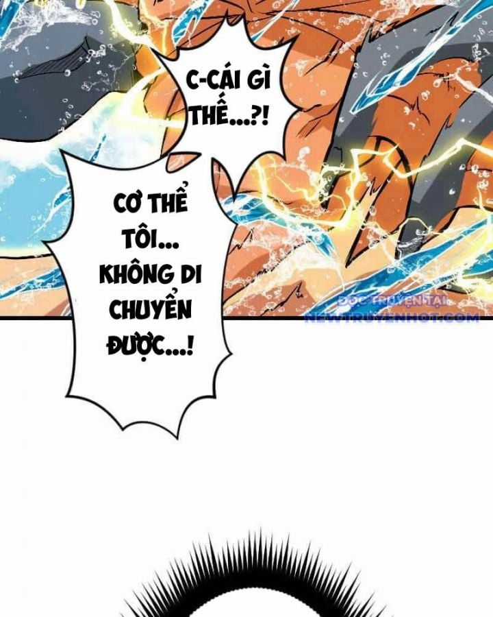 Vô Song Cùng Với Vũ Khí Ẩn Chapter 42 trang 128