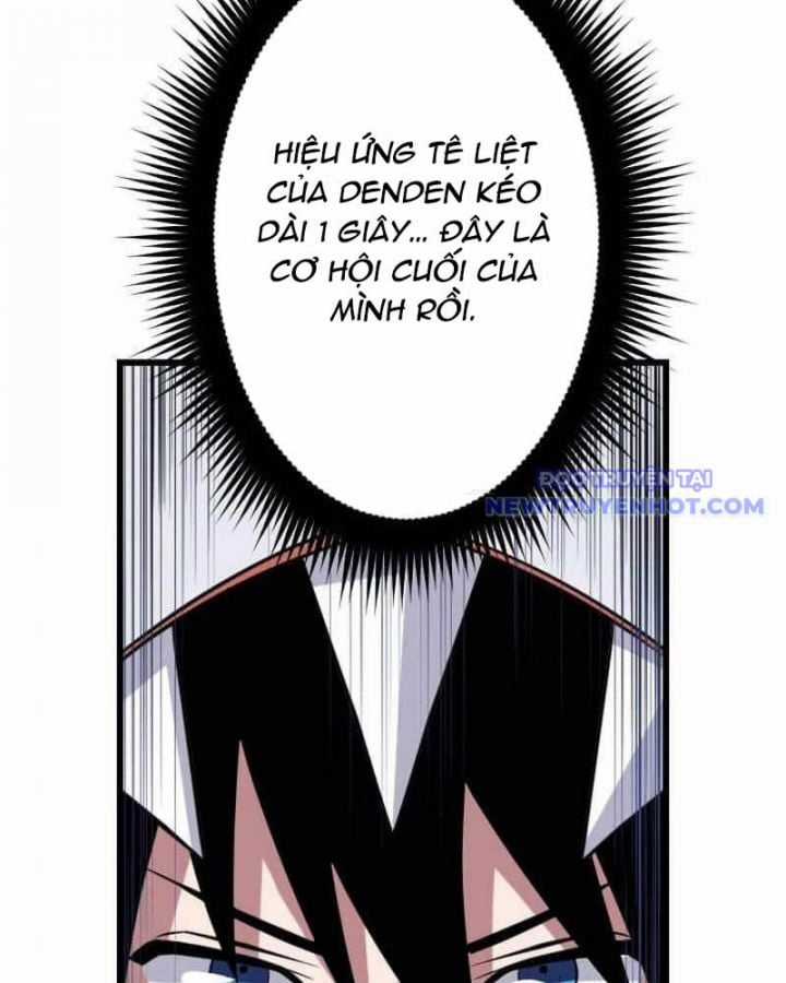 Vô Song Cùng Với Vũ Khí Ẩn Chapter 42 trang 129