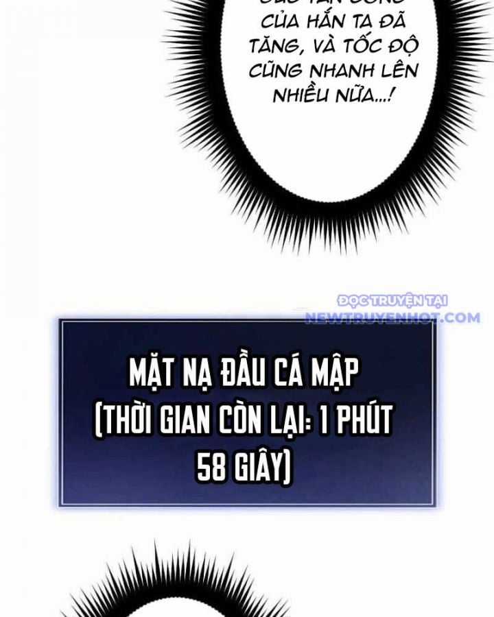 Vô Song Cùng Với Vũ Khí Ẩn Chapter 42 trang 16