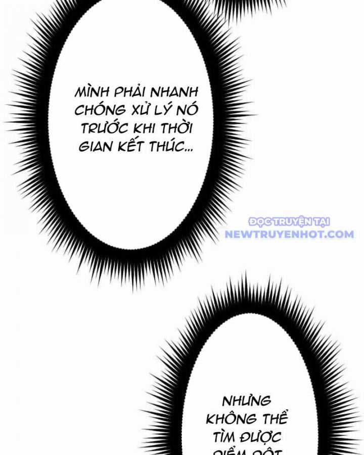 Vô Song Cùng Với Vũ Khí Ẩn Chapter 42 trang 19