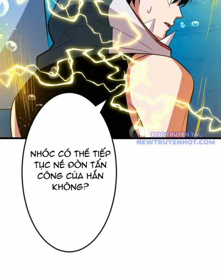 Vô Song Cùng Với Vũ Khí Ẩn Chapter 42 trang 45