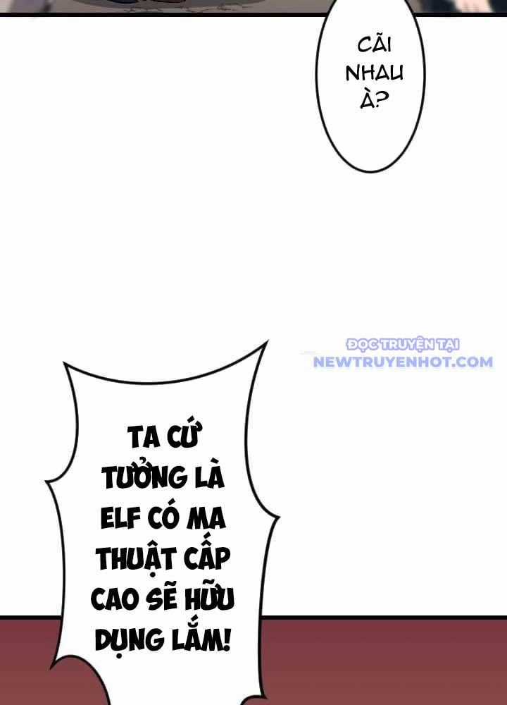 Vô Song Cùng Với Vũ Khí Ẩn Chapter 43 trang 59