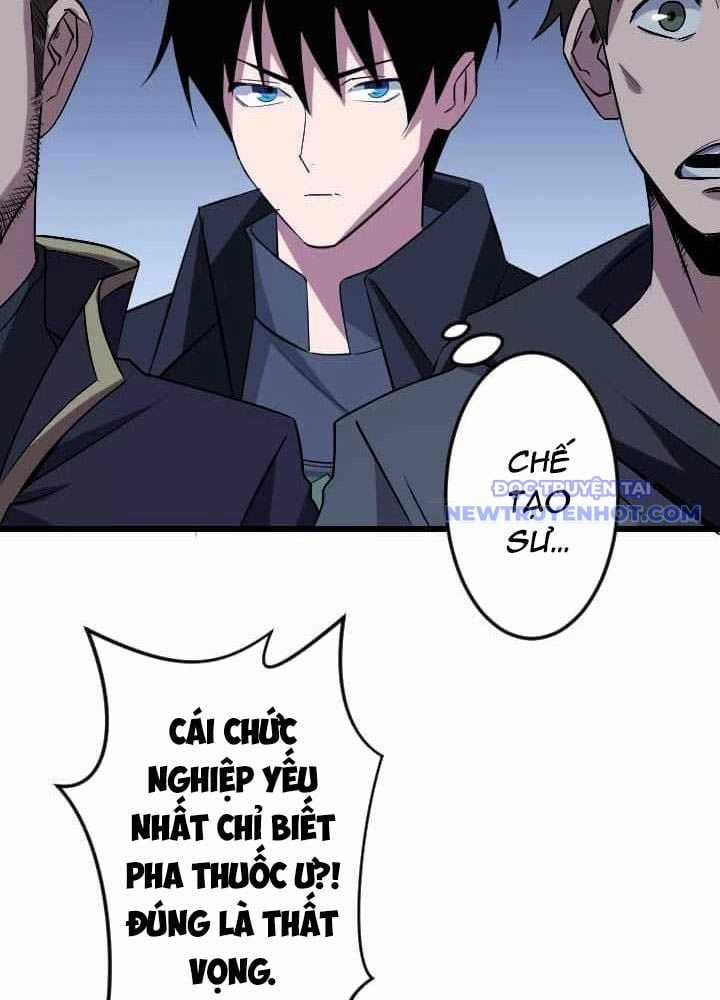 Vô Song Cùng Với Vũ Khí Ẩn Chapter 43 trang 62