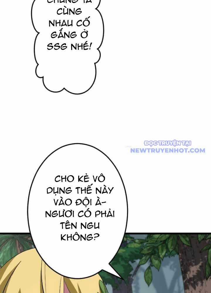 Vô Song Cùng Với Vũ Khí Ẩn Chapter 43 trang 84