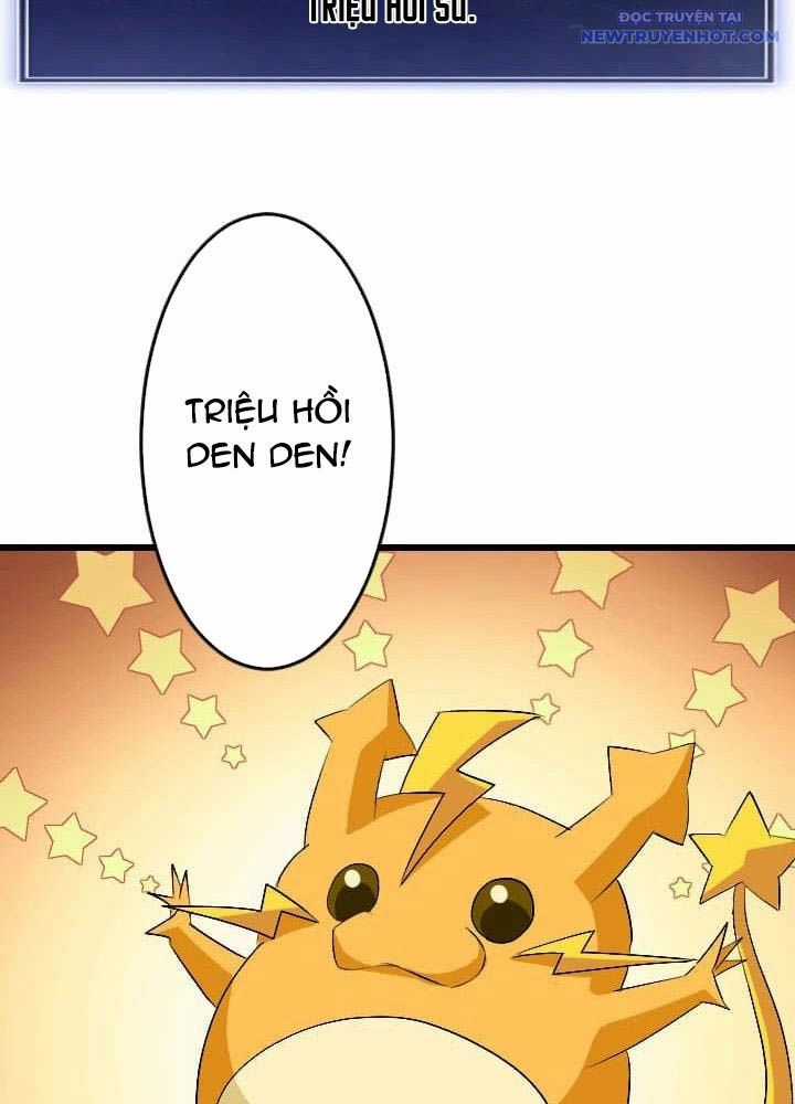 Vô Song Cùng Với Vũ Khí Ẩn Chapter 46 trang 118