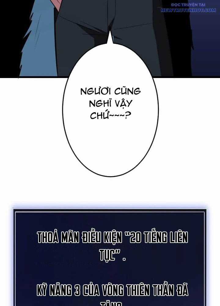 Vô Song Cùng Với Vũ Khí Ẩn Chapter 46 trang 3