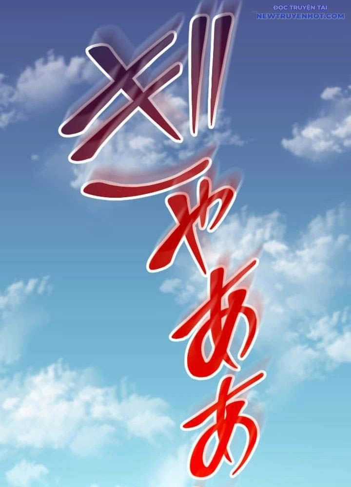 Vô Song Cùng Với Vũ Khí Ẩn Chapter 46 trang 52