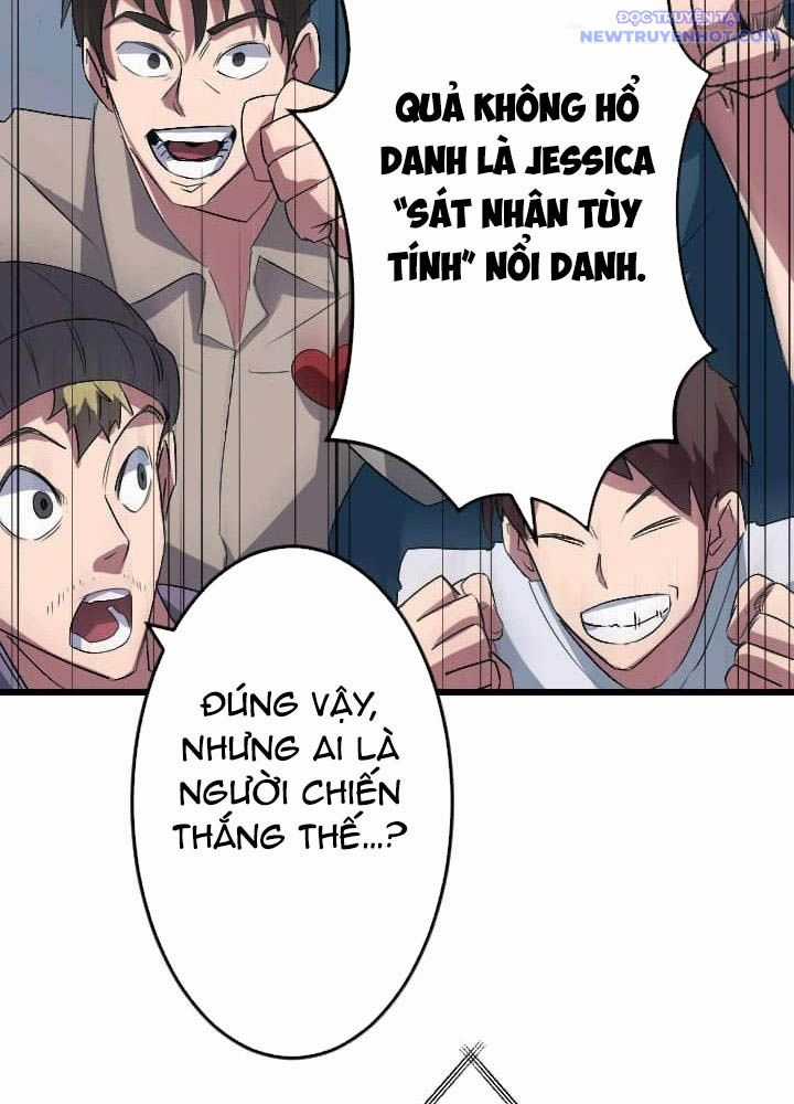 Vô Song Cùng Với Vũ Khí Ẩn Chapter 46 trang 85