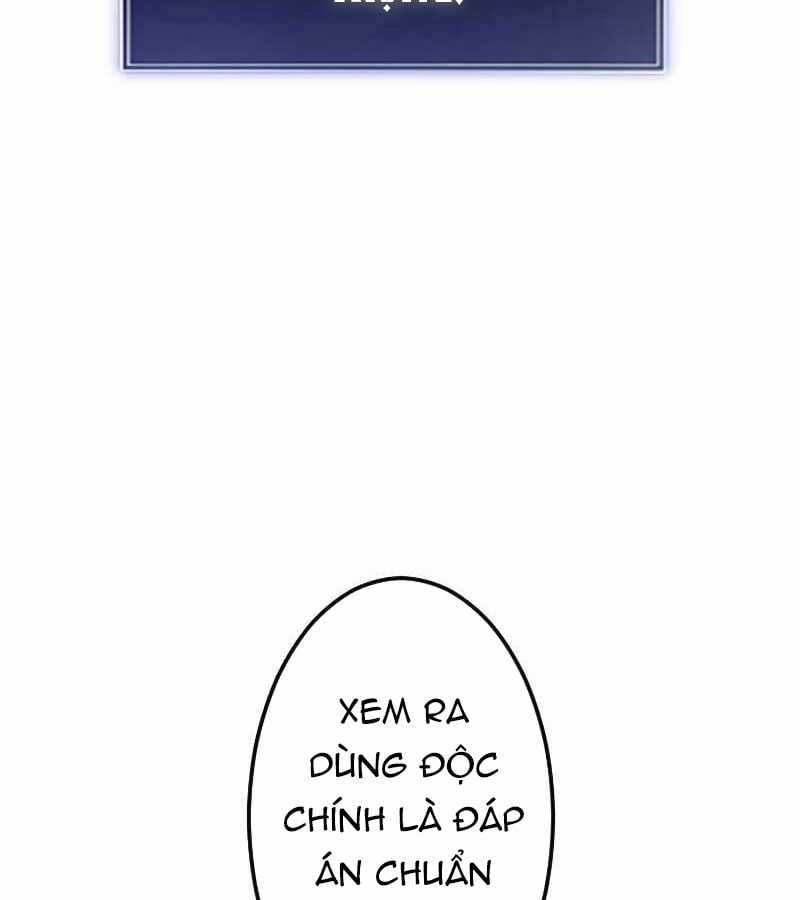 Vô Song Cùng Với Vũ Khí Ẩn Chapter 5 trang 112