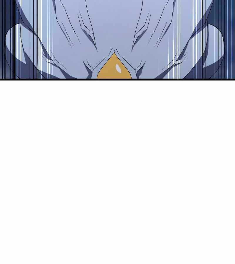 Vô Song Cùng Với Vũ Khí Ẩn Chapter 5 trang 117