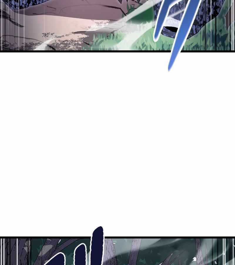 Vô Song Cùng Với Vũ Khí Ẩn Chapter 5 trang 125