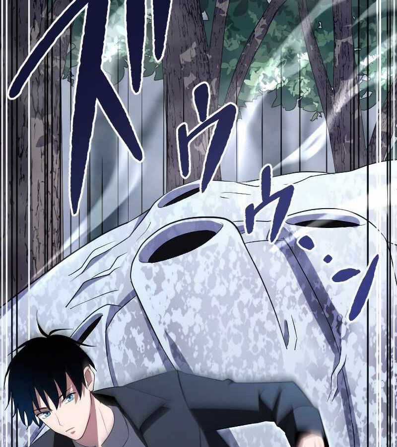 Vô Song Cùng Với Vũ Khí Ẩn Chapter 5 trang 126