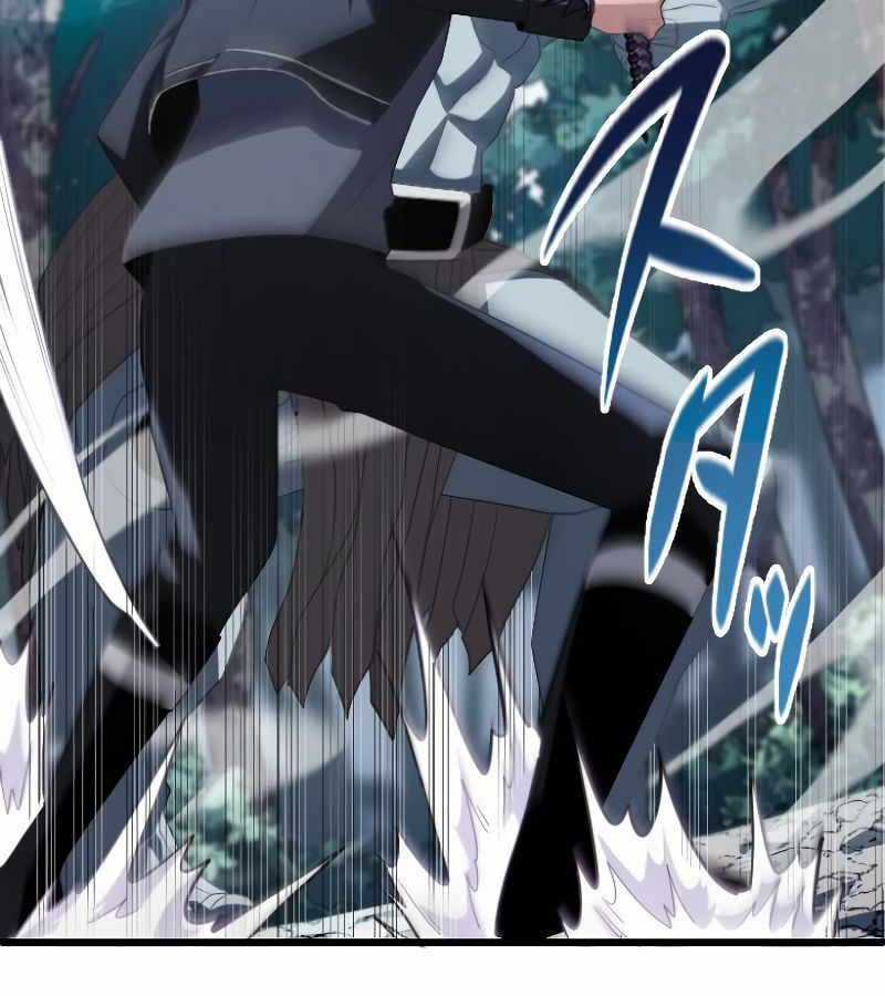 Vô Song Cùng Với Vũ Khí Ẩn Chapter 5 trang 14