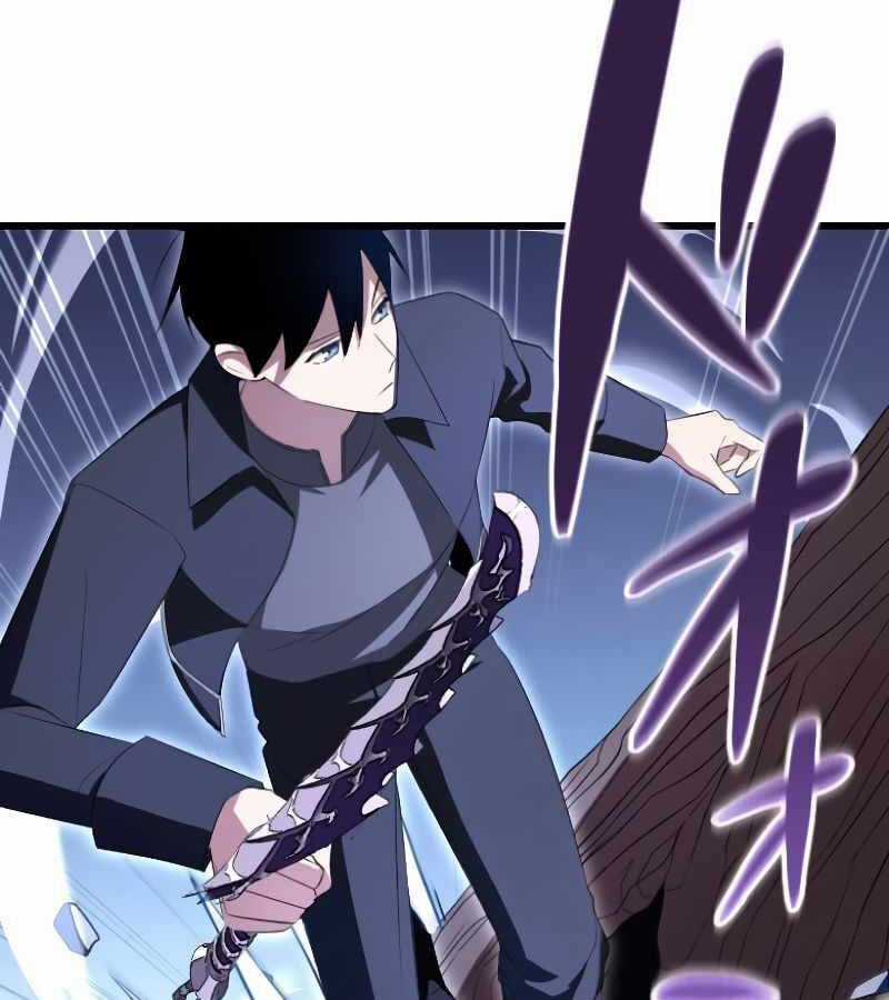 Vô Song Cùng Với Vũ Khí Ẩn Chapter 5 trang 24