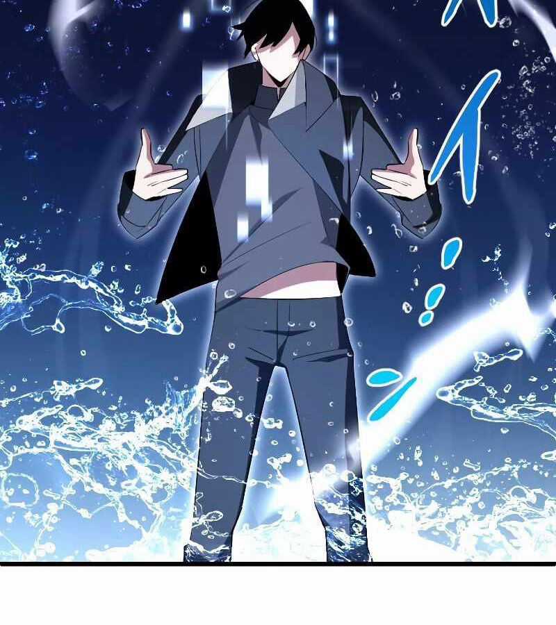 Vô Song Cùng Với Vũ Khí Ẩn Chapter 5 trang 46