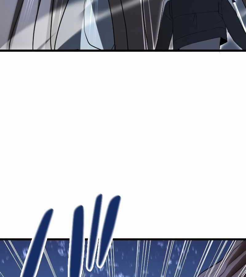 Vô Song Cùng Với Vũ Khí Ẩn Chapter 5 trang 82