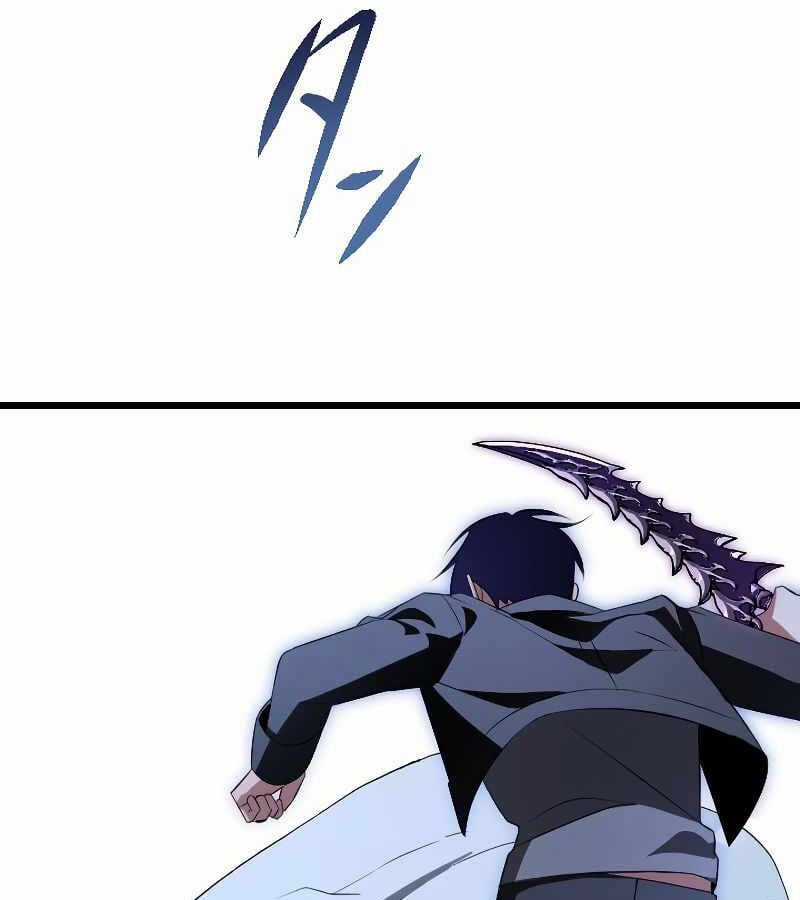 Vô Song Cùng Với Vũ Khí Ẩn Chapter 5 trang 89