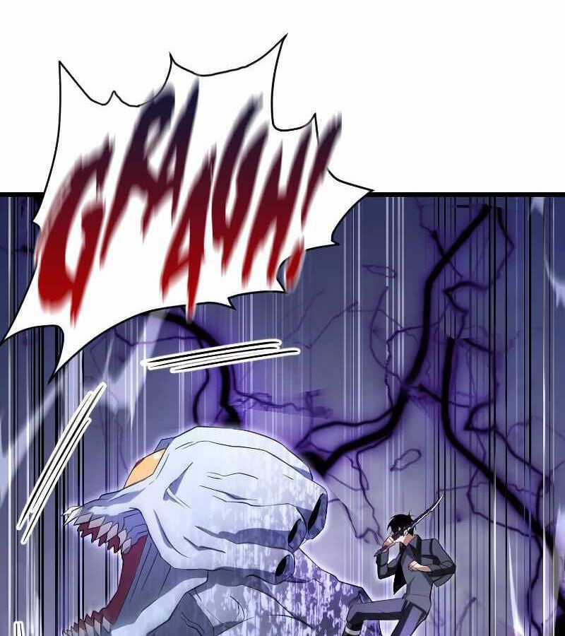 Vô Song Cùng Với Vũ Khí Ẩn Chapter 5 trang 98