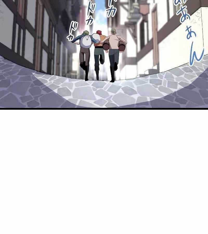 Vô Song Cùng Với Vũ Khí Ẩn Chapter 6 trang 111