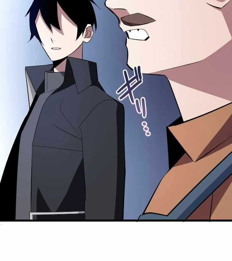 Vô Song Cùng Với Vũ Khí Ẩn Chapter 6 trang 113