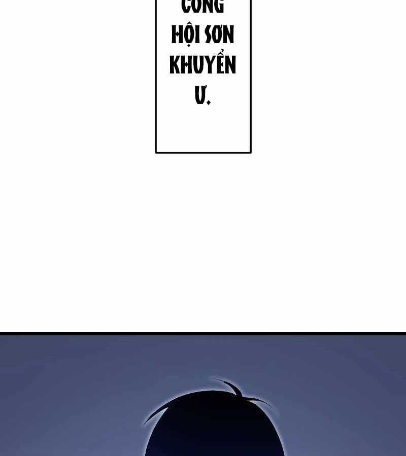 Vô Song Cùng Với Vũ Khí Ẩn Chapter 6 trang 126