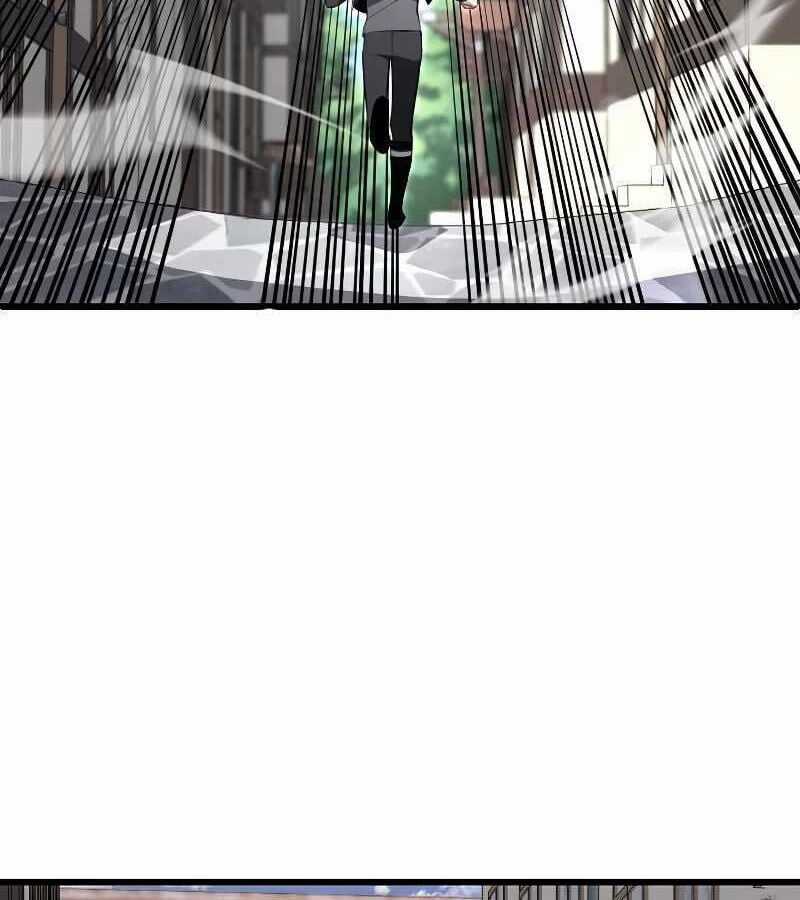 Vô Song Cùng Với Vũ Khí Ẩn Chapter 6 trang 135