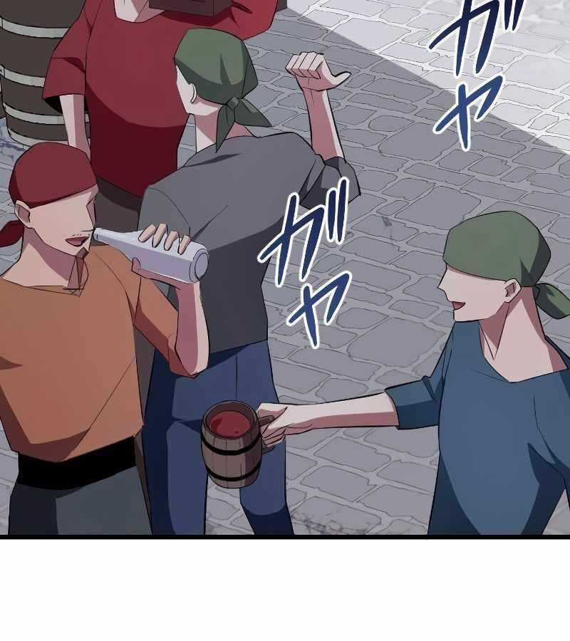 Vô Song Cùng Với Vũ Khí Ẩn Chapter 6 trang 140